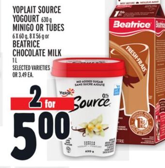 Metro Yoplait source yogourt offer