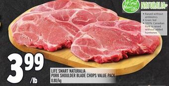 Metro Life smart naturalia pork shoulder blade chops value pack offer