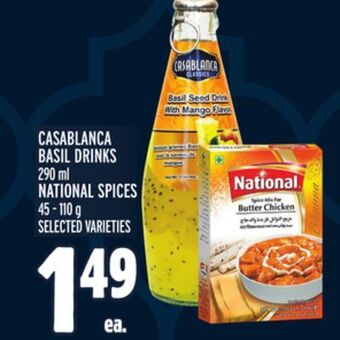 Metro Casablanca basil drinks offer
