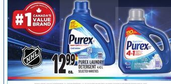 Metro Purex laundry detergent offer