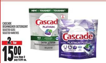 Metro Cascade dishwasher detergent offer