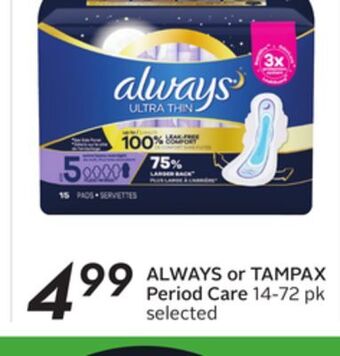 Sobeys Always or tampax period care offer