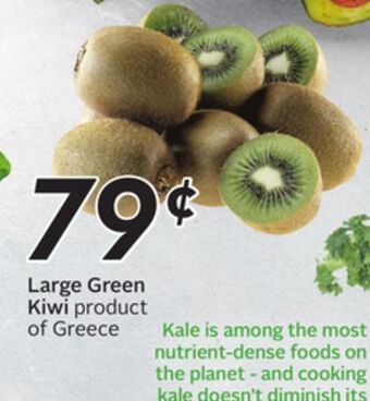 Sobeys Large green kiwi offer