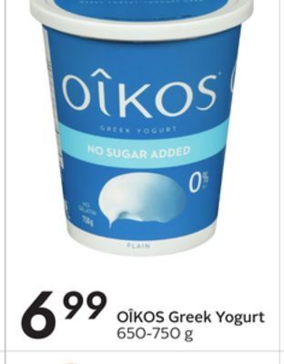 Sobeys Oîkos greek yogurt offer