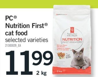 Fortinos Pc® nutrition first cat food, 2 kg offer