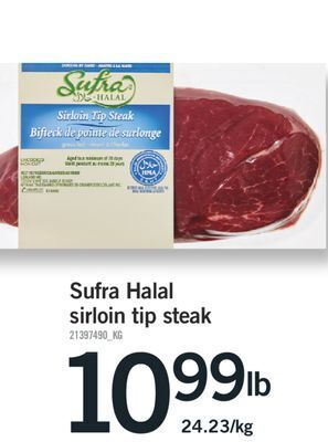 Fortinos Sufra halal sirloin tip steak offer