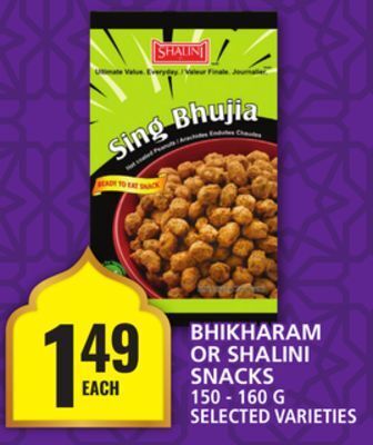 Food Basics Bhikharam or shalini snacks offer