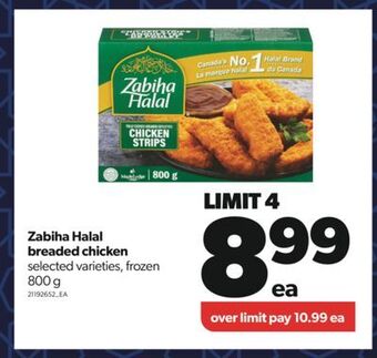 Real Canadian Superstore Zabiha halal breaded chicken, 800 g offer