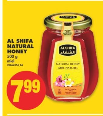 No Frills Al shifa natural honey, 500g offer