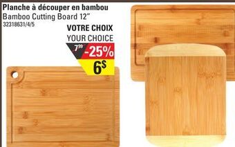 Sushi Shop Bamboo cutting board 12" offer