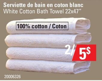 Sushi Shop White cotton bath towel 22x47" offer