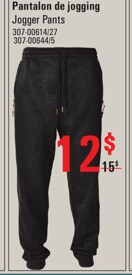 Sushi Shop Jogger pants offer
