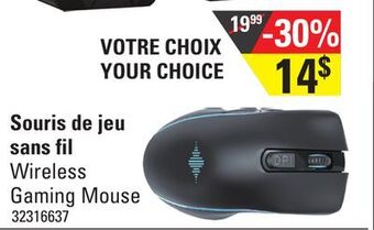 Sushi Shop Wireless gaming mouse offer