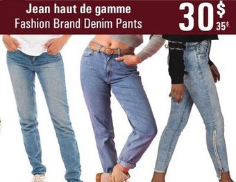 Sushi Shop Fashion brand denim pants offer