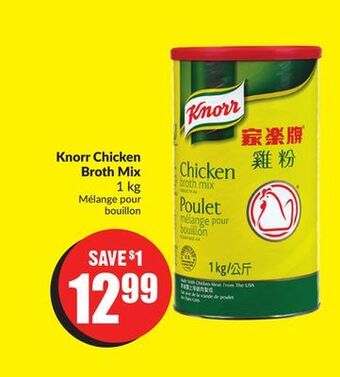 Chalo FreshCo Knorr chicken broth mix 1 kg offer