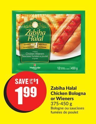 Chalo FreshCo Zabiha halal chicken bologna or wieners 375-450 g offer