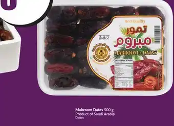 Chalo FreshCo Mabroom dates 500 g product of saudi arabia offer