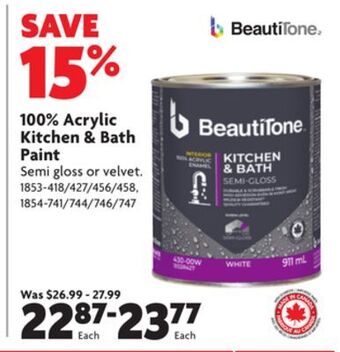 Home Hardware 100% acrylic kitchen & bath paint offer