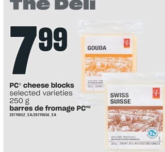 Valu-mart Barres de fromage pc, 250 g offer