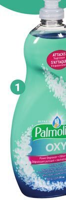 Giant Tiger Palmolive dish soap offer