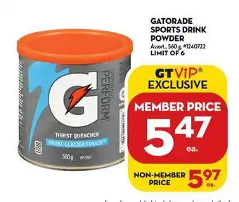 Giant Tiger Gatorade sports drink powder offer