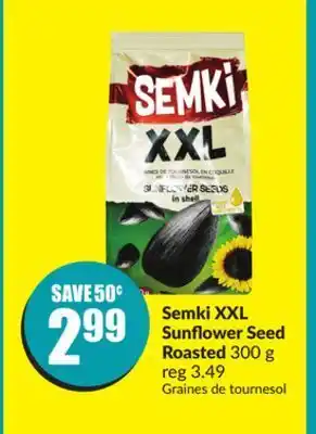 Semki xxl sunflower seed roasted 300 g