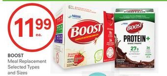 Remedy's RX Boost offer