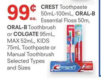 Remedy's RX Crest, oral-b, colgate offer