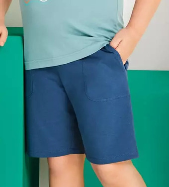 Giant Tiger Boys shorts offer