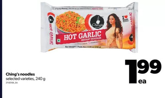 Real Canadian Superstore Ching's noodles offer