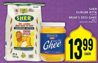 Food Basics Sher durum atta | brar's desi ghee offer