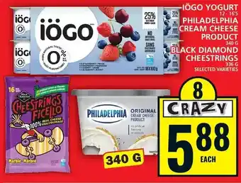 Food Basics Iogo yogurt | philadelphia cream cheese product | black diamond cheestrings offer