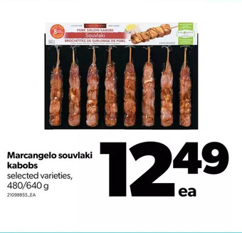 Real Canadian Superstore Marcangelo souvlaki kabobs offer