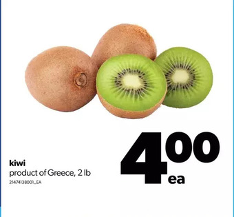 Real Canadian Superstore Kiwi offer