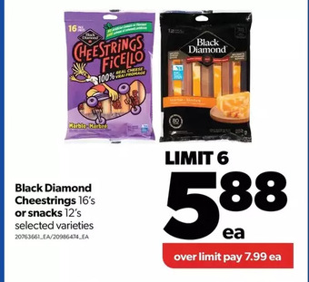 Real Canadian Superstore Black diamond cheestrings or snacks offer