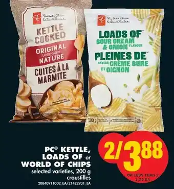 No Frills Pc kettle, loads of or worls of chips offer