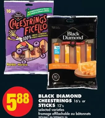 No Frills Black diamond cheestrings or sticks offer