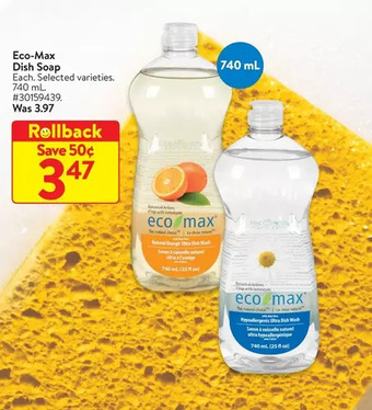 Walmart Eco-max dish soap offer