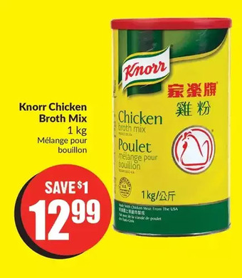 FreshCo Knorr chicken broth mix offer