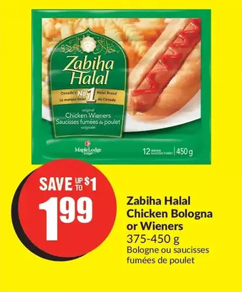 FreshCo Zabiha halal chicken bologna or wieners offer