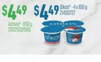 Fortinos Oikos offer