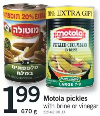 Fortinos Motola pickles offer