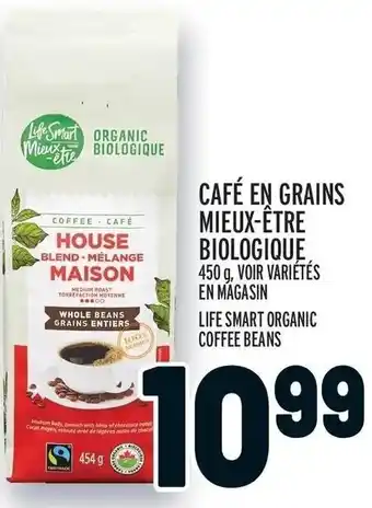Metro Life Smart Organic Coffee Beans 450g offer