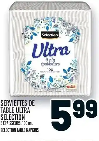 Metro Selection Table Napkins 100un offer