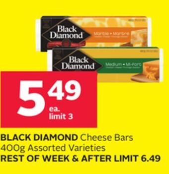 Rexall Black diamond cheese bars offer