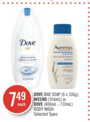 Shoppers Drug Mart Dove bar soap (6 x 106g), aveeno (354ml) or dove (400ml - 710ml) body wash offer