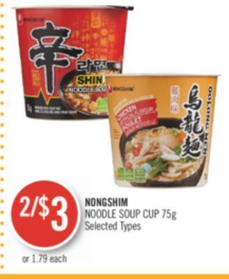 Shoppers Drug Mart Nongshim noodle soup cup offer