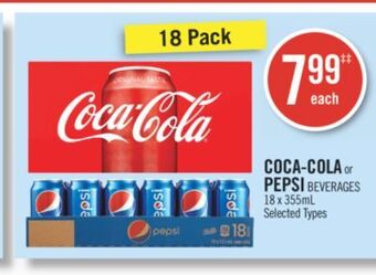 Shoppers Drug Mart Coca-cola or pepsi beverages offer