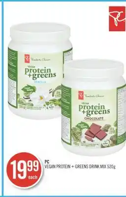 Shoppers Drug Mart Pc vegan protein + greens drink mix offer