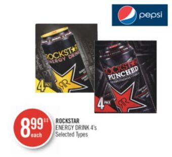 Shoppers Drug Mart Rockstar energy drink offer